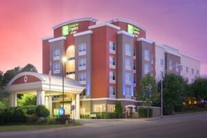 Picture of Holiday Inn Express Hotel & Suites Chattanooga Downtown an IHG Hotel