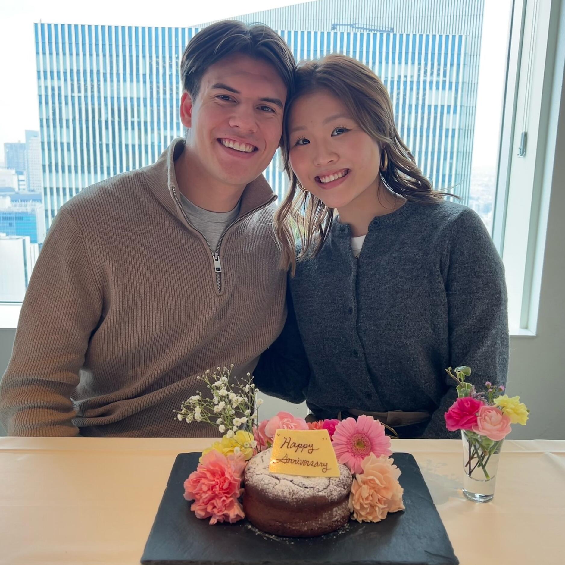 Picture of Anniversary date in Japan