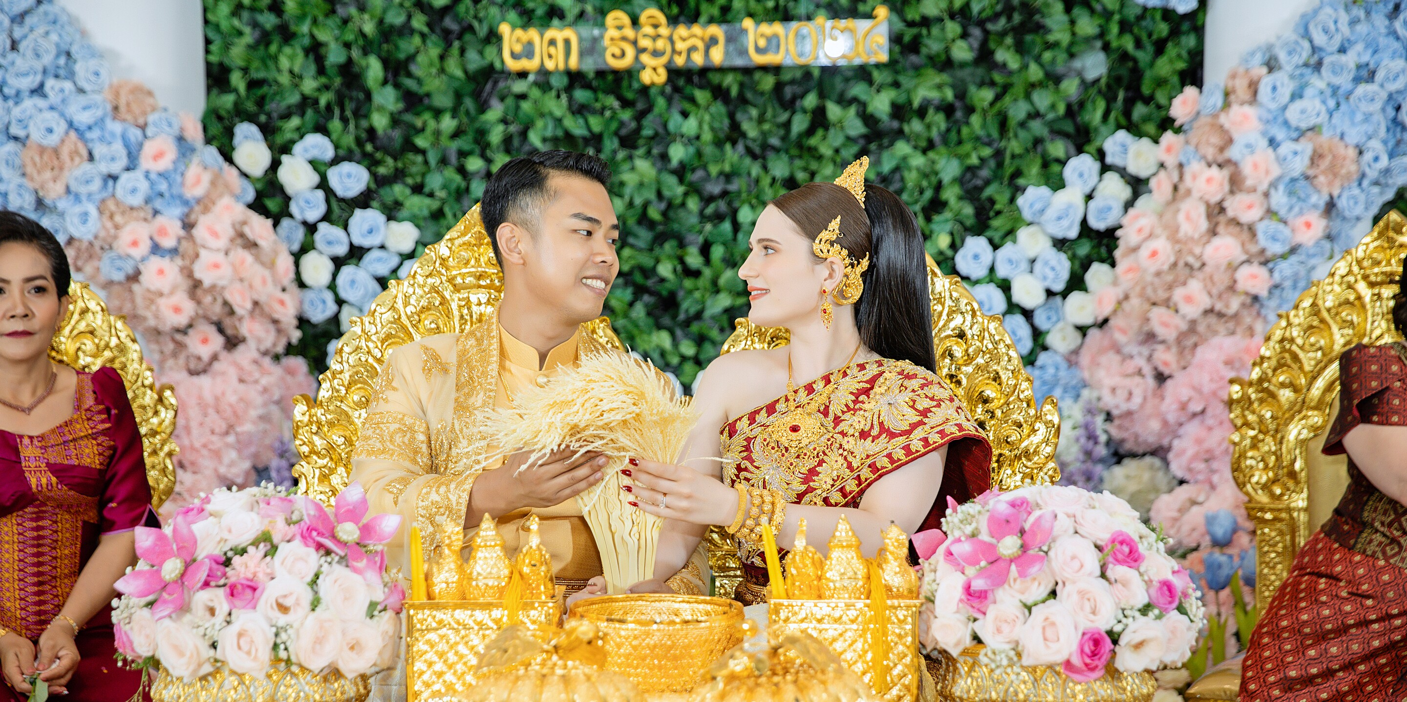 Nadya & Seng Gil Home Page Banner